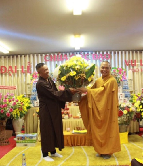 7F5832BD B74C 4C98 9907 B556D480F2B7