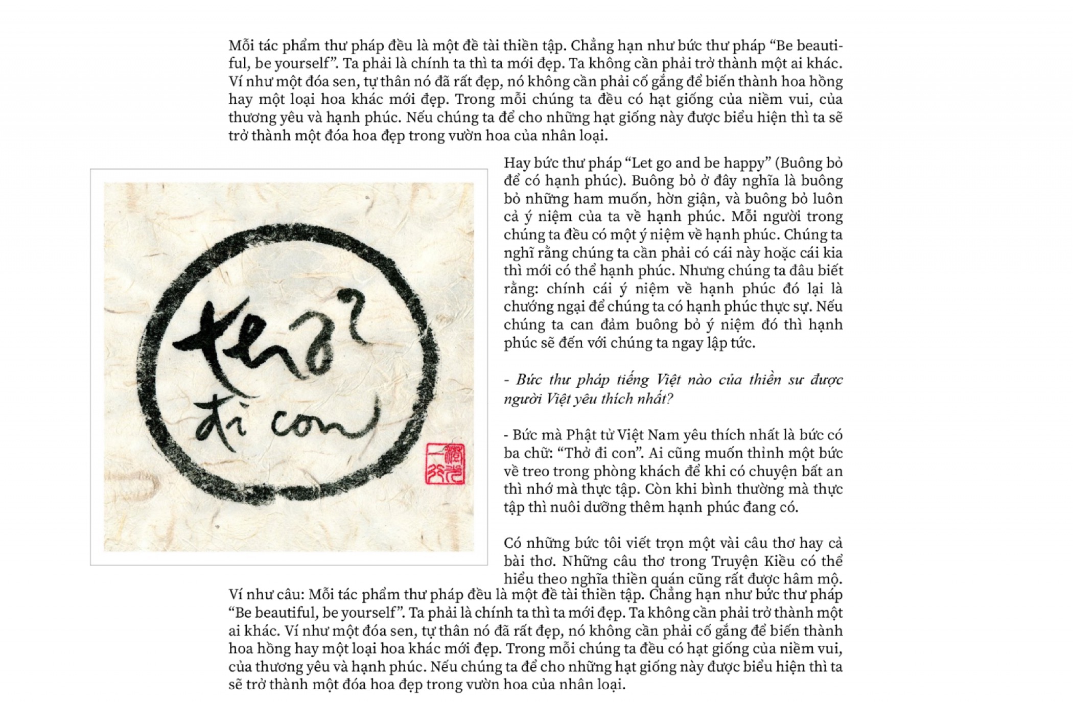 72C61E80 0053 4139 87BE D1F8CBD1EC1A