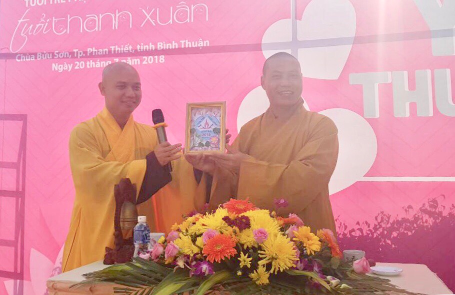 DE4DA381 C761 4B02 8A8C F212B5898A6E