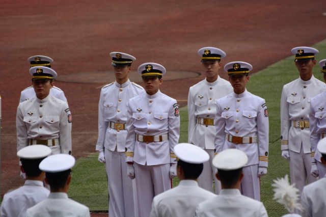 hoi nghi tai han quoc 5