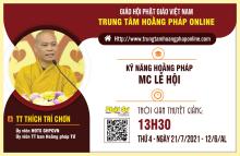 Trân trọng kính mời quý tôn đức tăng ni, quý phật tử tham dự chương trình tập huấn hoằng pháp  trực tuyến