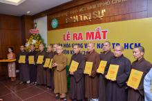 Ban Văn hóa GHPGVN TP.HCM ra mắt nhân sự NK: (2017 - 2022) 