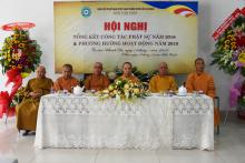 Ban Văn hoá GHPGVN TPHCM tổ chức hội nghị tổng  kết năm 2018