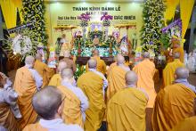 VẦNG TRĂNG GIÁC VẪN THƯỜNG NHIÊN
