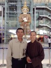 Lá thư Vu Lan