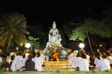Vía Bồ tát Quan Thế Âm