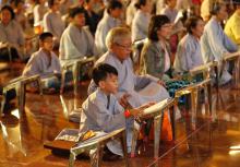 Tiếc nuối một thời