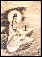 Hạnh Nguyện Đại Từ