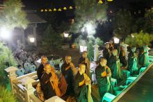 Tâm Hương Dâng Ngày Xuất Thế