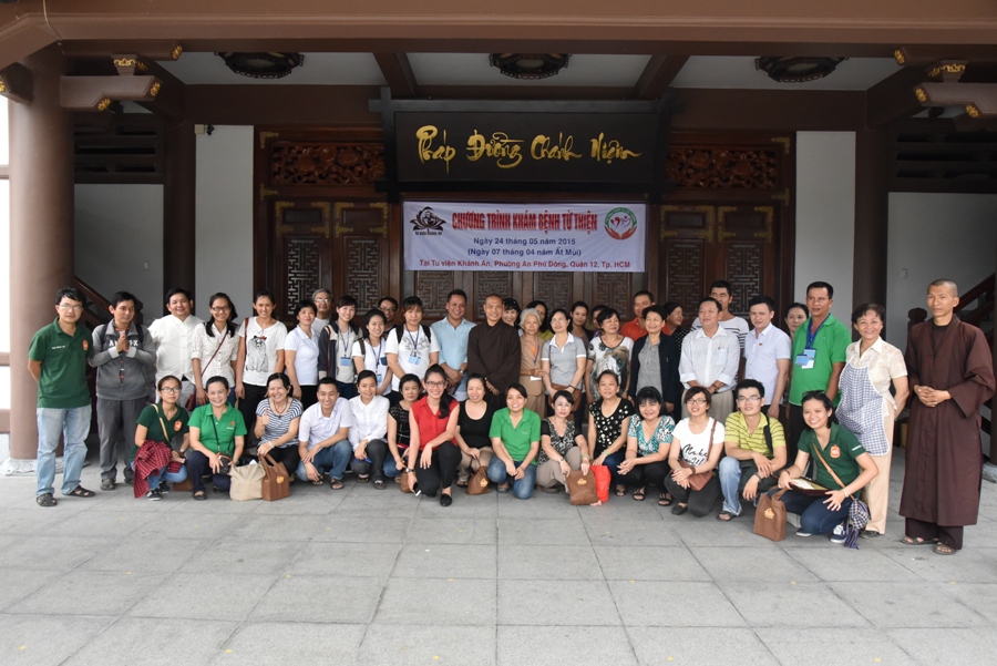 Chương trình khám bệnh từ thiện cúng dường Phật đản 2559 Chương trình khám bệnh từ thiện cúng dường Phật đản 2559