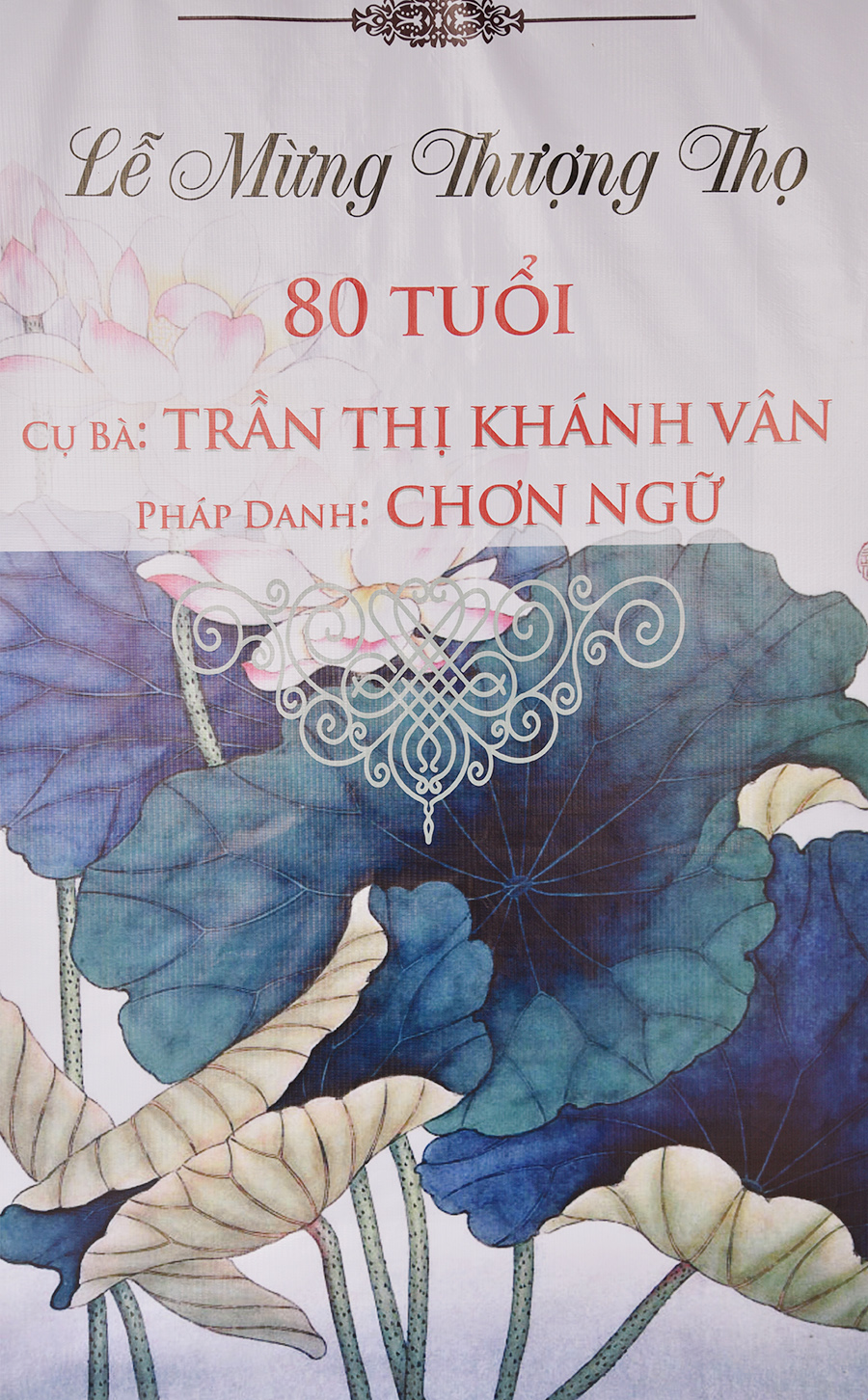 LỄ MỪNG THỌ TẠI TU VIỆN KHÁNH AN